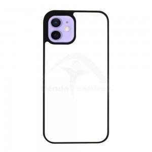 Carcasa Sublimacion Iphone 12 Mini | Tienda Transfer Carcasa Sublimacion Iphone 12 Mini | Tienda Transfer